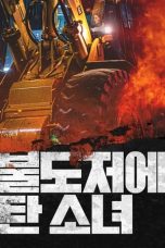 Nonton Film The Girl on a Bulldozer (2022)