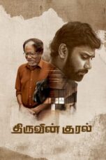 Nonton Film Thiruvin Kural (2023)